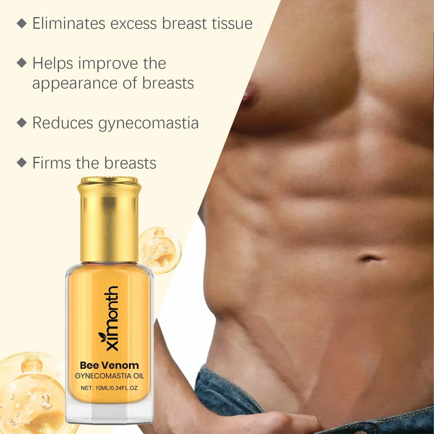 Bee Venom Men's Chest Massage Oil Firming Nourishing Care for Chest Contouring Tightening Elasticity Oil Men's Chest Skin Care